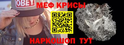 ПСИЛОЦИБИНОВЫЕ ГРИБЫ Среднеуральск