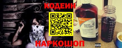 ПСИЛОЦИБИНОВЫЕ ГРИБЫ Среднеуральск