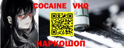 ПСИЛОЦИБИНОВЫЕ ГРИБЫ Среднеуральск
