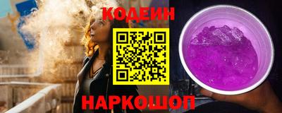 а пвп мука Ставрополь