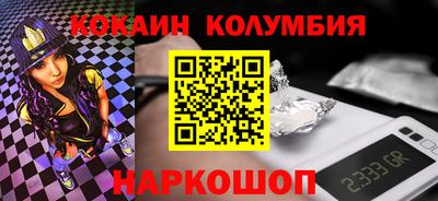 а пвп мука Ставрополь