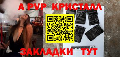 MESCALINE Старая Купавна