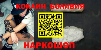 а пвп мука Ставрополь