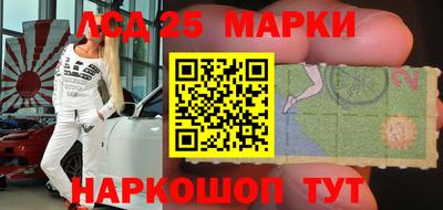 ПСИЛОЦИБИНОВЫЕ ГРИБЫ Среднеуральск