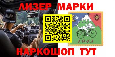 а пвп мука Ставрополь