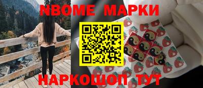 ПСИЛОЦИБИНОВЫЕ ГРИБЫ Среднеуральск