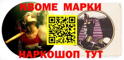 а пвп мука Ставрополь
