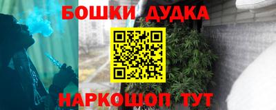 ПСИЛОЦИБИНОВЫЕ ГРИБЫ Среднеуральск