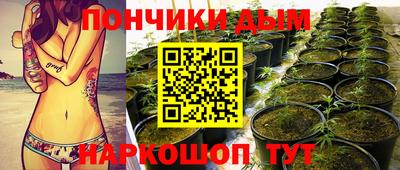 а пвп мука Ставрополь
