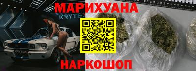 а пвп мука Ставрополь