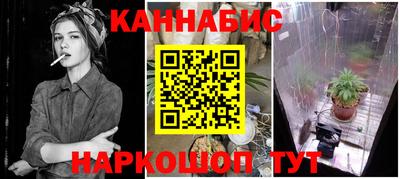 MESCALINE Старая Купавна
