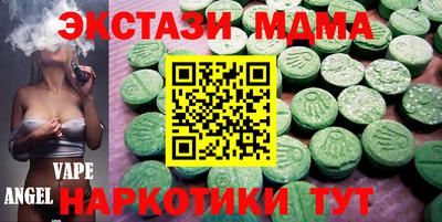 а пвп мука Ставрополь