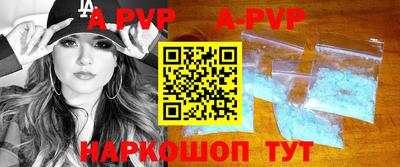 ПСИЛОЦИБИНОВЫЕ ГРИБЫ Среднеуральск