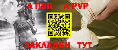 MESCALINE Старая Купавна