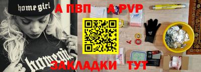 MESCALINE Старая Купавна