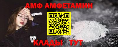 MESCALINE Старая Купавна