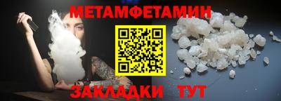 MESCALINE Старая Купавна