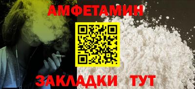 ПСИЛОЦИБИНОВЫЕ ГРИБЫ Среднеуральск