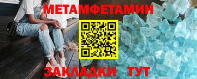 MESCALINE Старая Купавна
