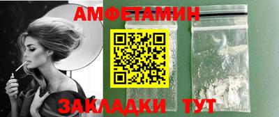 ПСИЛОЦИБИНОВЫЕ ГРИБЫ Среднеуральск
