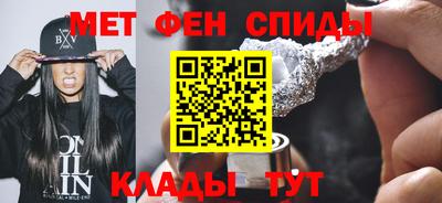 ПСИЛОЦИБИНОВЫЕ ГРИБЫ Среднеуральск