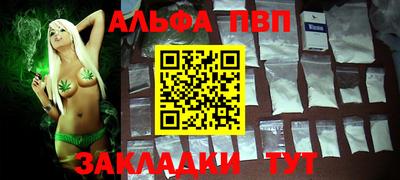 ПСИЛОЦИБИНОВЫЕ ГРИБЫ Среднеуральск