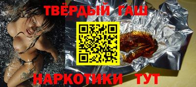 MESCALINE Старая Купавна