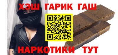 ПСИЛОЦИБИНОВЫЕ ГРИБЫ Среднеуральск