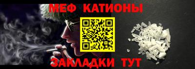 ПСИЛОЦИБИНОВЫЕ ГРИБЫ Среднеуральск