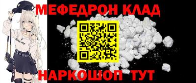 ПСИЛОЦИБИНОВЫЕ ГРИБЫ Среднеуральск