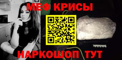 ПСИЛОЦИБИНОВЫЕ ГРИБЫ Среднеуральск